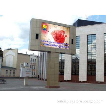 Fixed Installation Outdoor Full Color LED Display Screen P2
